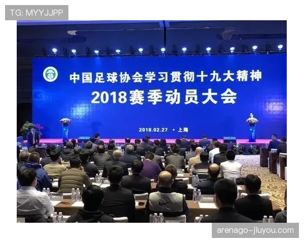 恢复比赛规则详解：裁判何时判定比赛继续执行